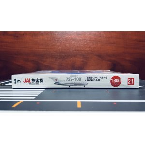 JDA 日本国内航空 Boeing 727-100 JA8314  21 DeAGOSTINI 1:400