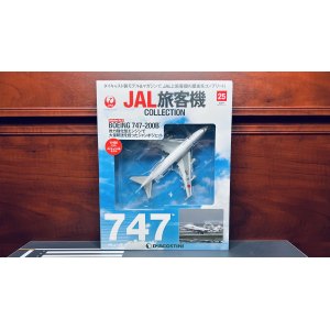 Japan Airlines 日本航空 Boeing 747-200 JA8140  25 DeAGOSTINI 1:400