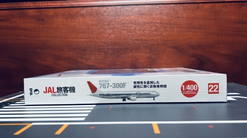 Japan Airlines 日本航空 Boeing 767-300 JA632J  22 DeAGOSTINI 1:400
