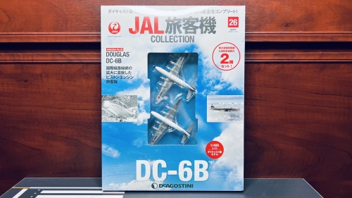 Japan Airlines 日本航空 Douglas DC-6 JA6201  26-1 DeAGOSTINI 1:400