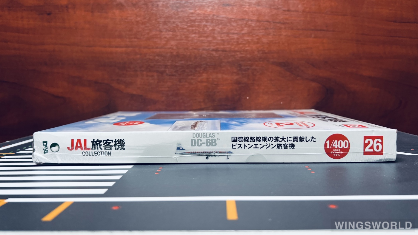 DeAGOSTINI 1:400 26-2 Japan Airlines 日本航空 Douglas DC-6 JA6206