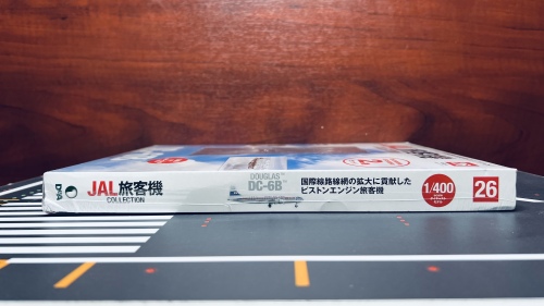 Japan Airlines 日本航空 Douglas DC-6 JA6206  26-2 DeAGOSTINI 1:400
