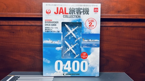 Ryukyu Air Commuter 琉球空中通勤 Bombardier Dash 8-400 JA81RC  23-2 DeAGOSTINI 1:400