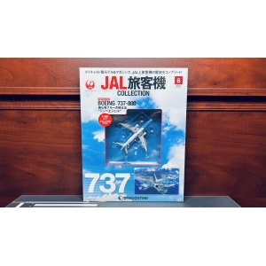 Japan Transocean Air 日本越洋航空 Boeing 737-800 JA05RK 蓝鲸 6 DeAGOSTINI 1:400