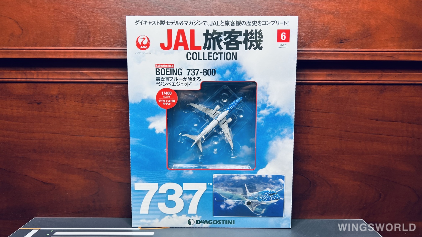 DeAGOSTINI 1:400 6 Japan Transocean Air 日本越洋航空 Boeing 737-800 JA05RK