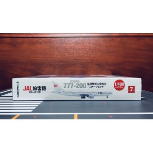 Japan Airlines 日本航空 Boeing 777-200 JA8981 STAR JET 大犬座天狼星 Sirius 7 DeAGOSTINI 1:400