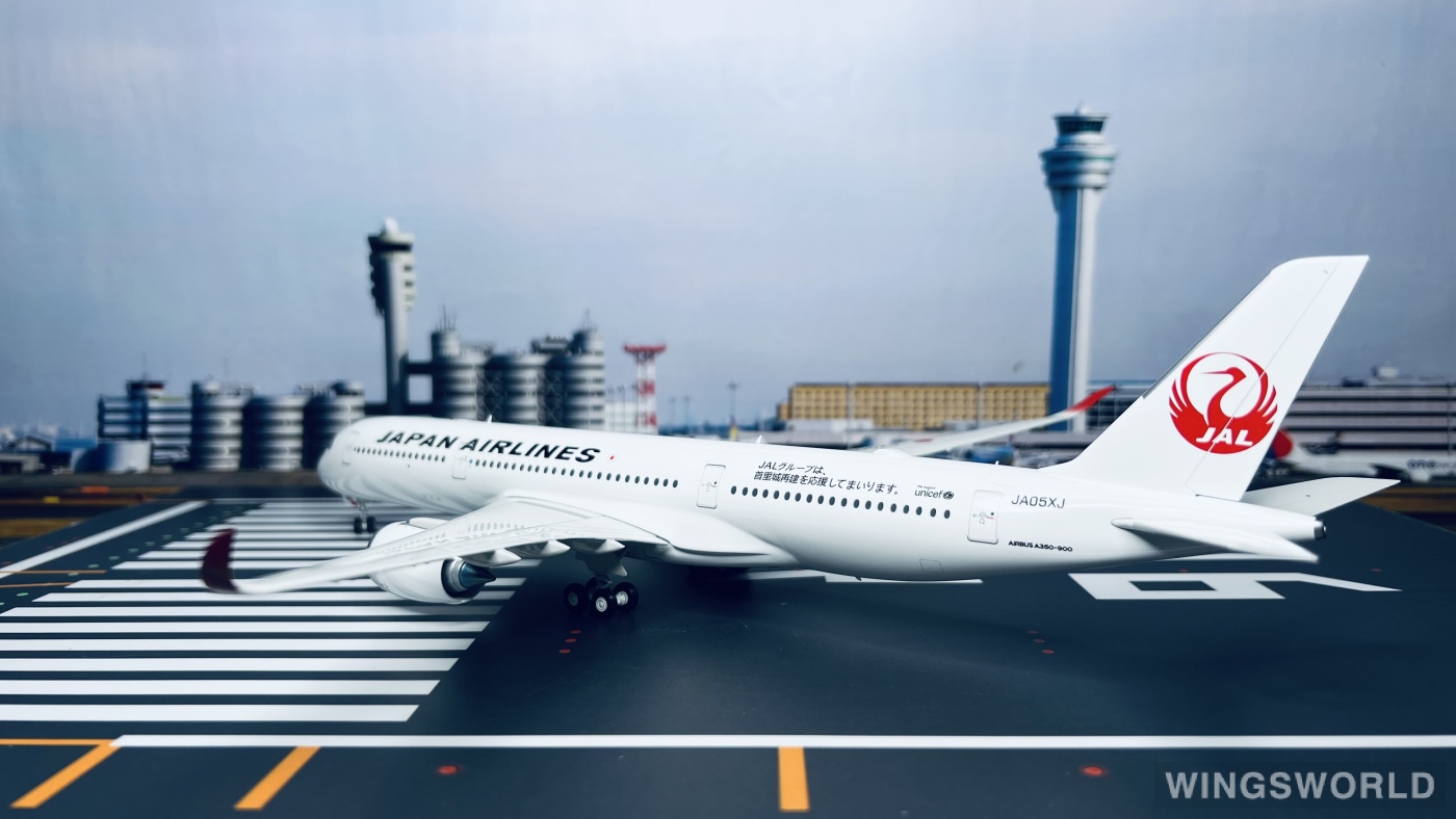 B Models 1:200 B-JAL-359-05 Japan Airlines 日本航空 Airbus A350-900 JA05XJ