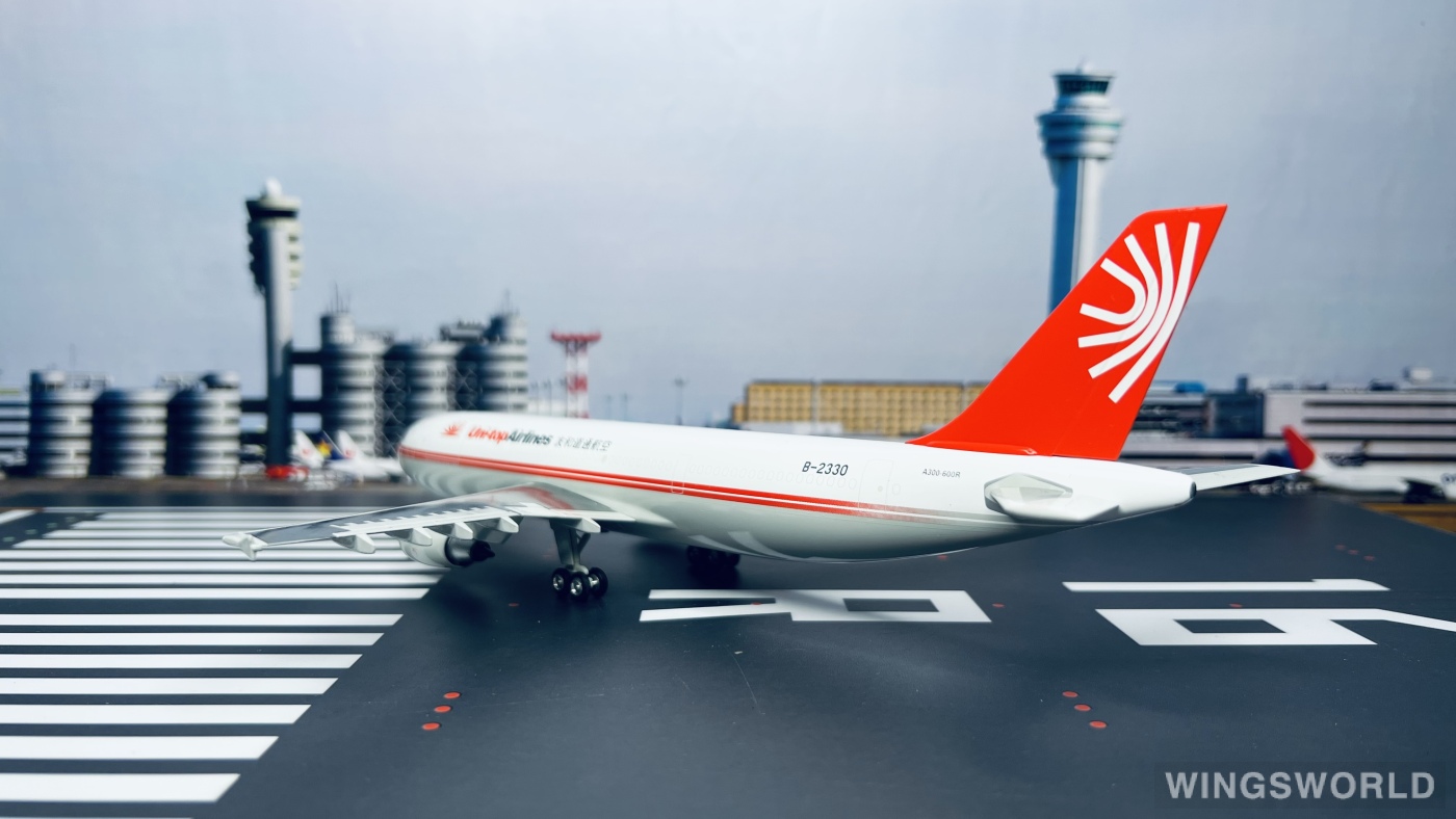 Aero Le Plane 1:200 ALPB2330 Uni-Top Airlines 友和道通航空 Airbus A300-600 B-2330