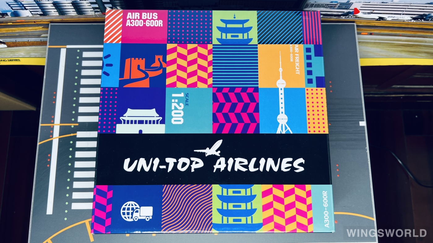 Aero Le Plane 1:200 ALPB2330 Uni-Top Airlines 友和道通航空 Airbus A300-600 B-2330