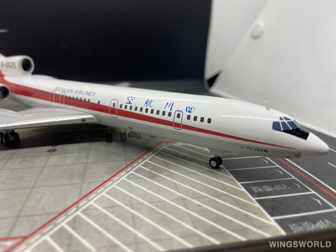 JC Wings 1:200 XX2045 Sichuan Airlines 四川航空 Tupolev Tu-154 B-2625
