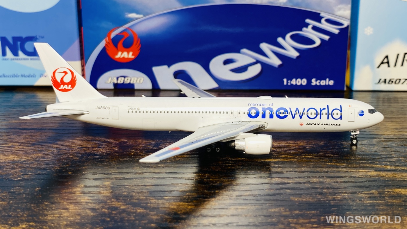 Phoenix 1:400 PH04432 Japan Airlines 日本航空 Boeing 767-300 JA8980