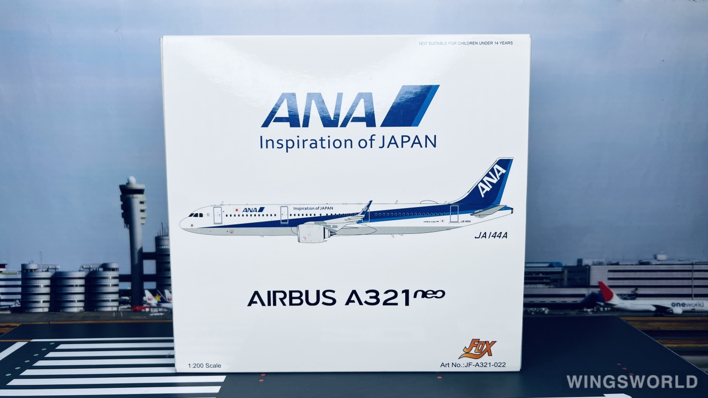 JFOX 1:200 Airbus A321neo ANA 全日空JF-A321-022 JA144A Inspiration