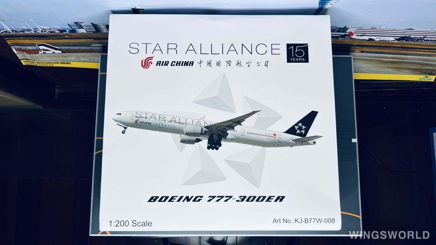 Inflight200 1:200 KJ-B77W-008 Air China 中国国际航空 Boeing 777-300ER B-2032
