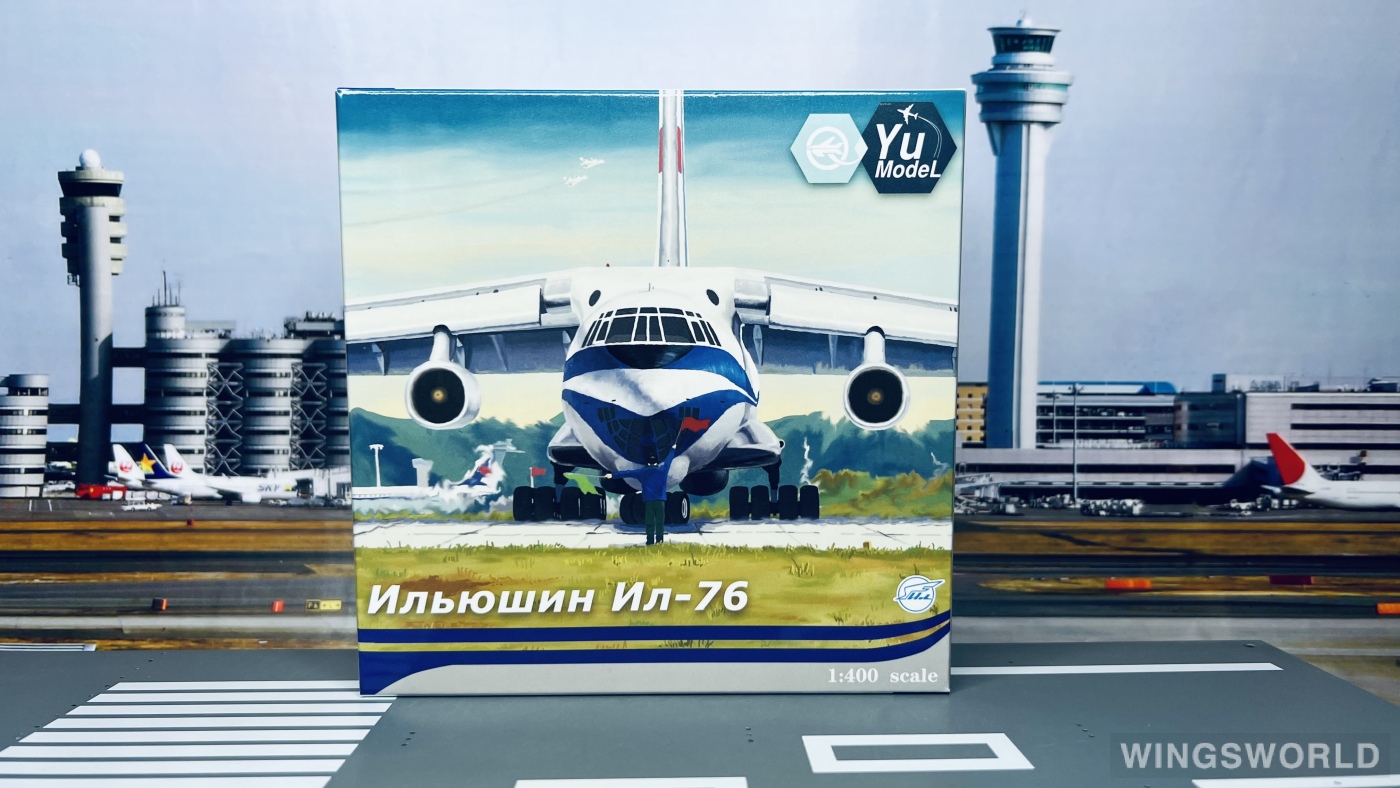 YU MODEL 1:400 YU0008 Aeroflot 俄罗斯航空 Ilyushin Il-76 CCCP-86712