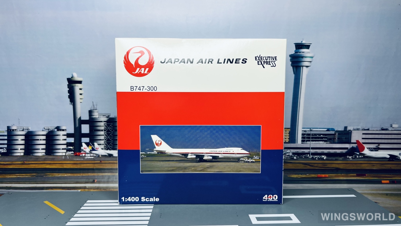 Big Bird 1:400 BB4-2004-28 Japan Airlines 日本航空 Boeing 747-300 JA8161