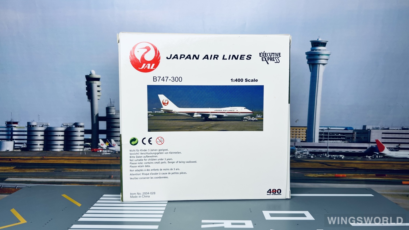 Big Bird 1:400 BB4-2004-28 Japan Airlines 日本航空 Boeing 747-300 JA8161