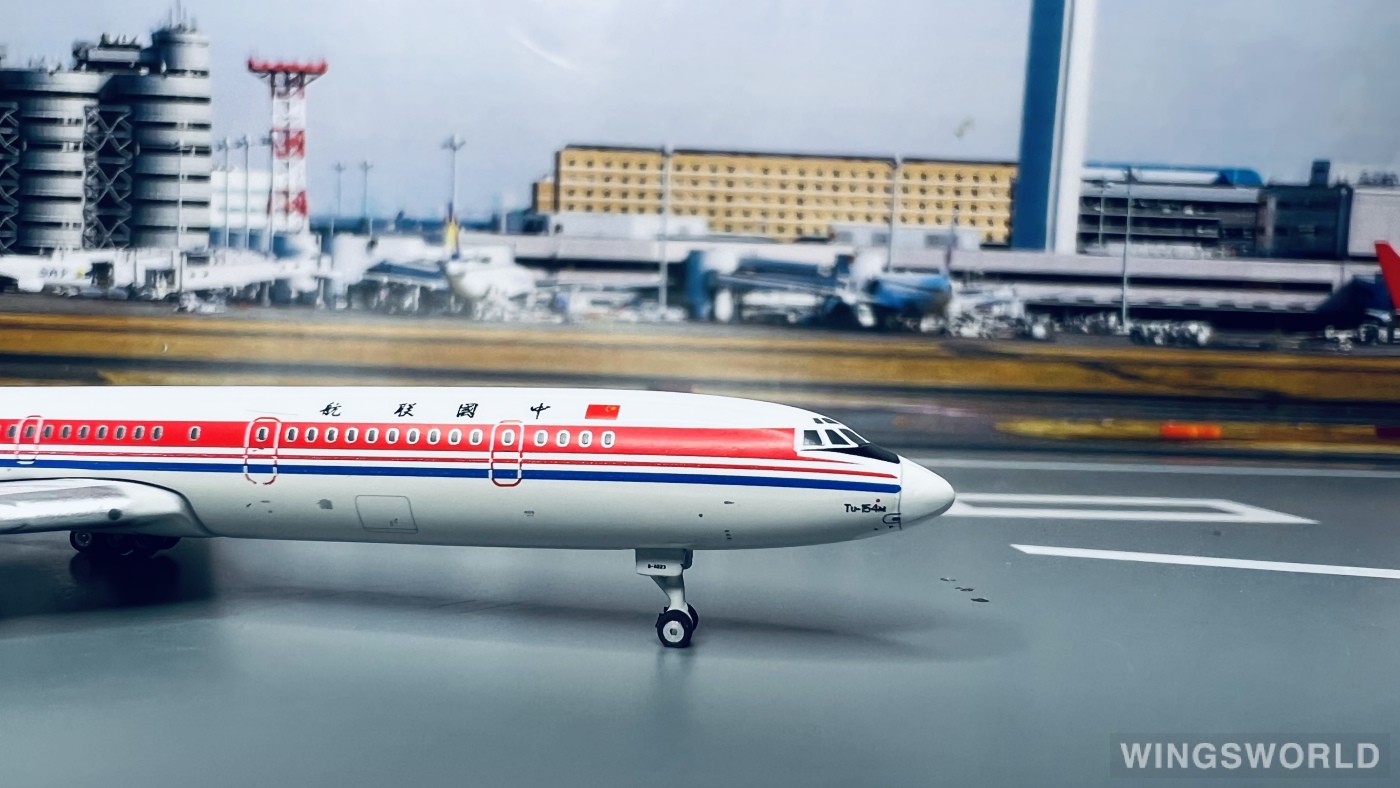 Phoenix 1:400 PH11735 China United Airlines 中国联合航空 Tupolev Tu-154 B-4023