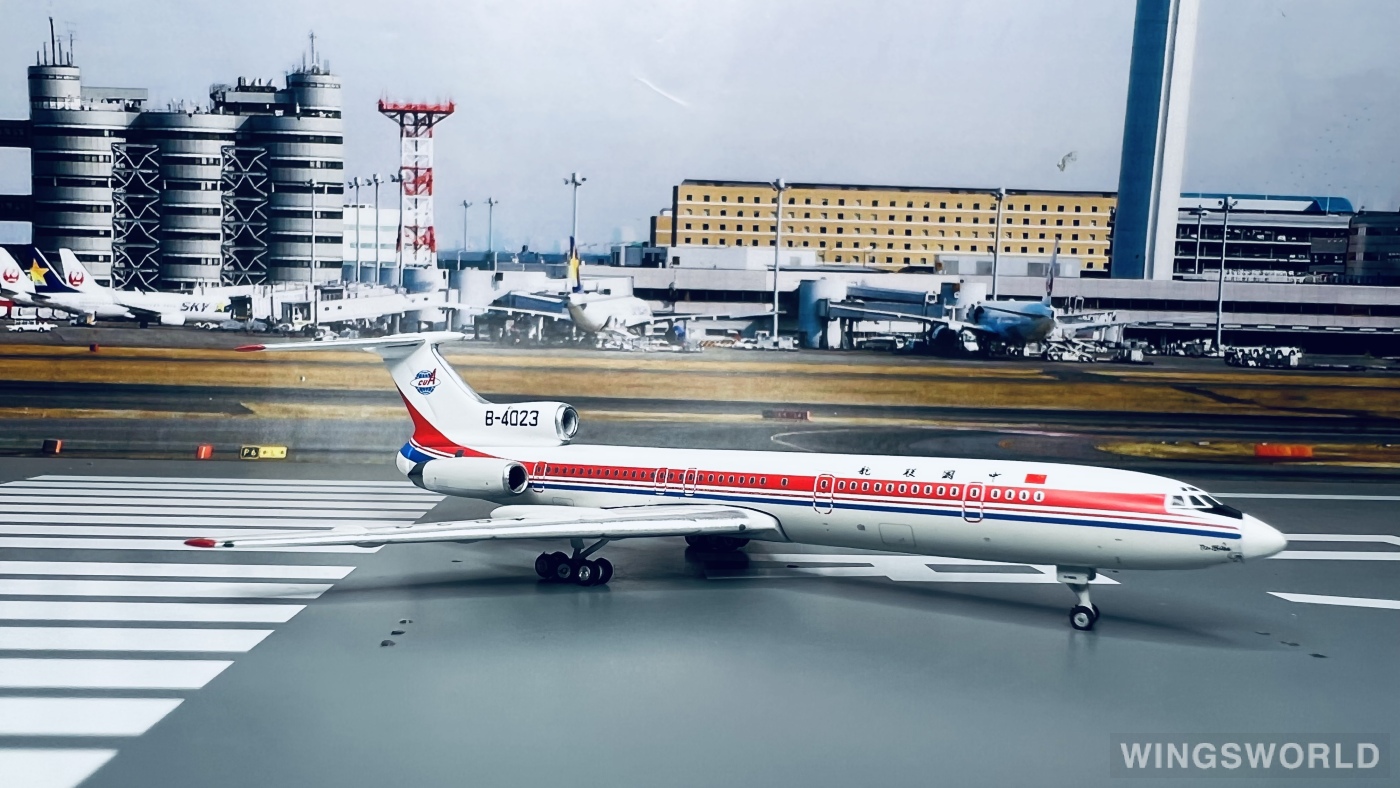 Phoenix 1:400 PH11735 China United Airlines 中国联合航空 Tupolev Tu-154 B-4023