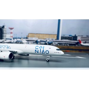 Aviastar-TU Airlines Boeing 757-200 VQ-BGG Cainiao Network livery NG53189 NGmodels 1:400