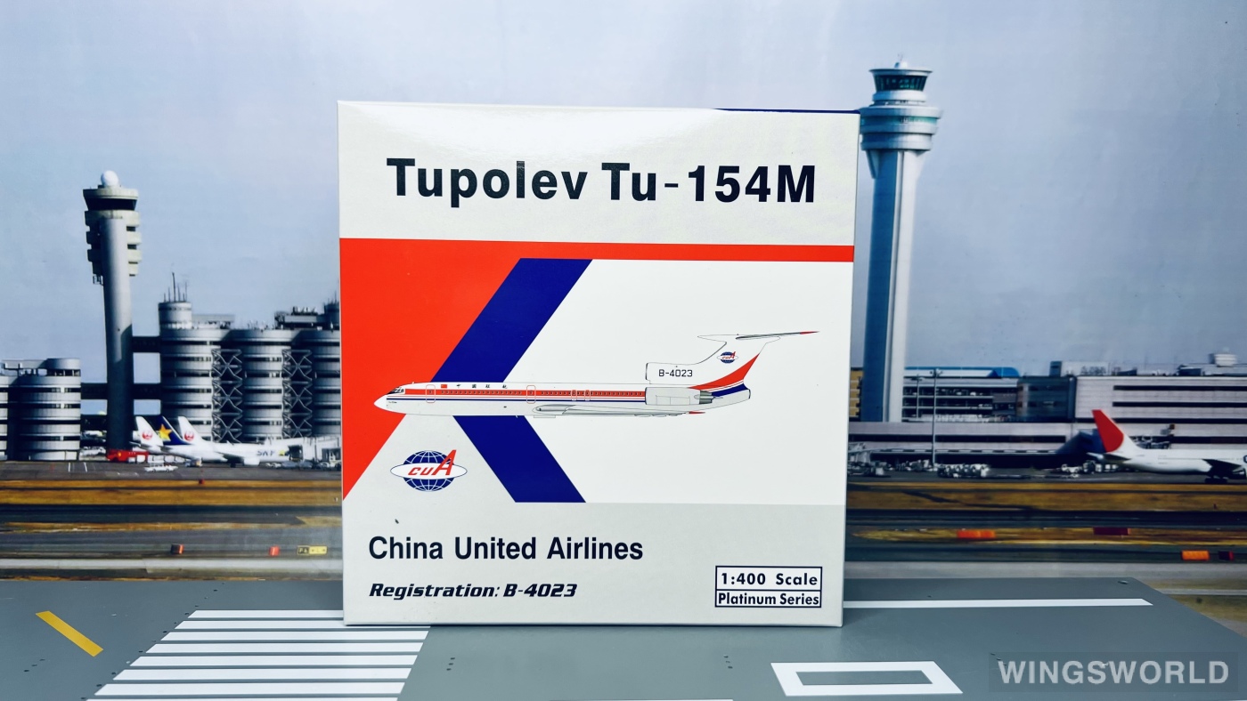 Phoenix 1:400 PH11735 China United Airlines 中国联合航空 Tupolev Tu-154 B-4023