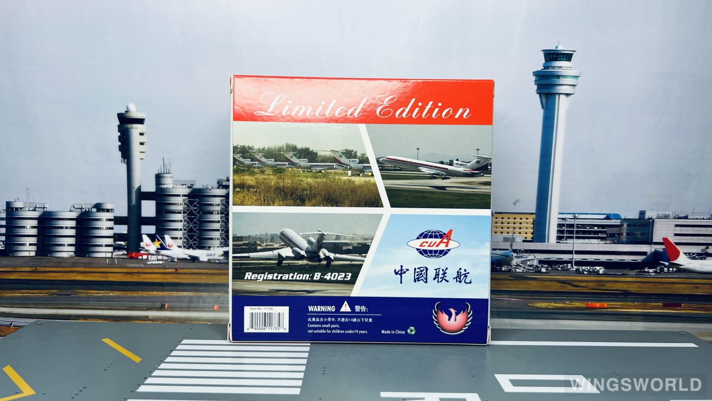 Phoenix 1:400 PH11735 China United Airlines 中国联合航空 Tupolev Tu-154 B-4023