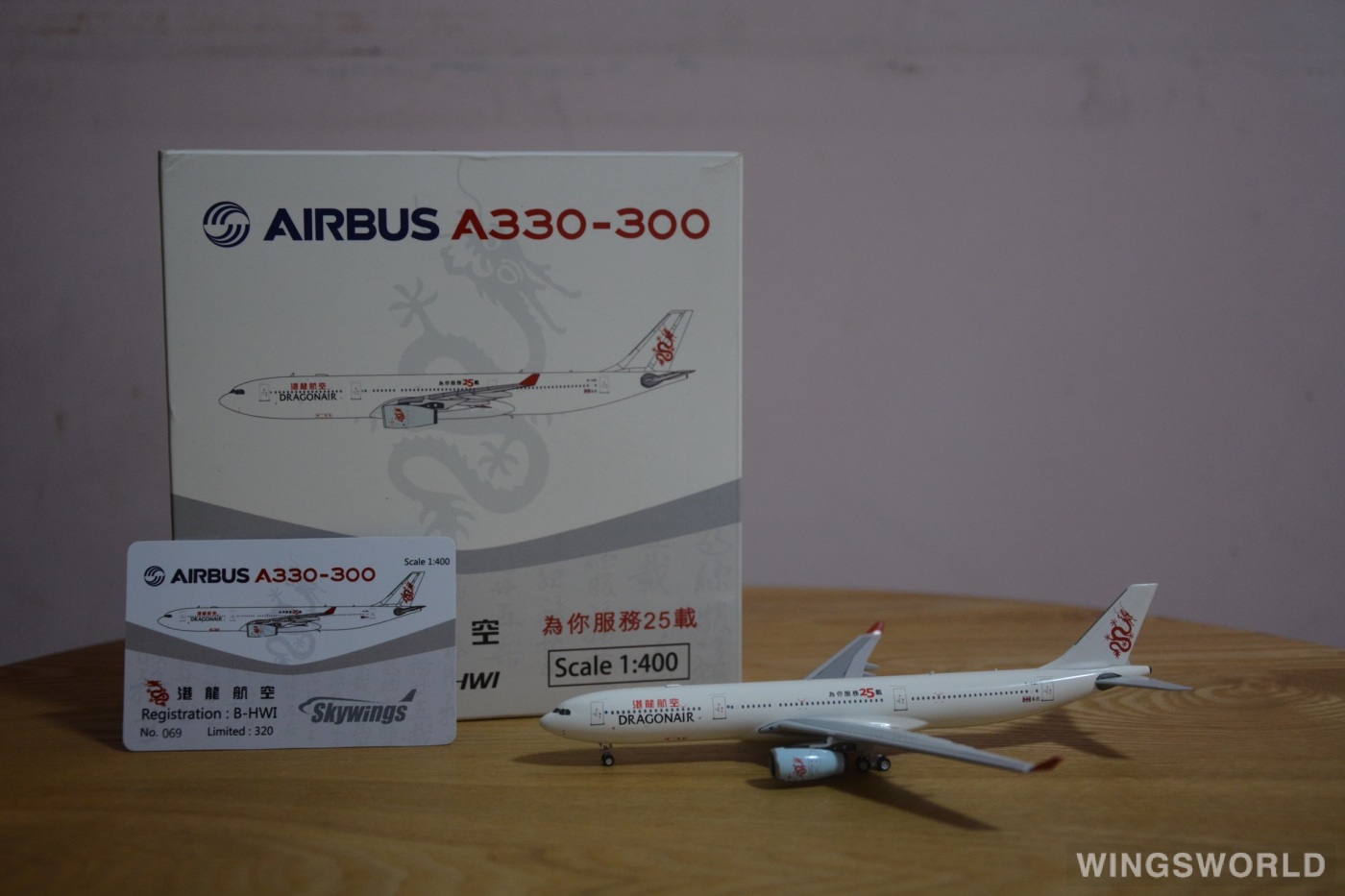 Skywings 1:400 048 Dragonair 港龙航空 Airbus A330-300 B-HWI