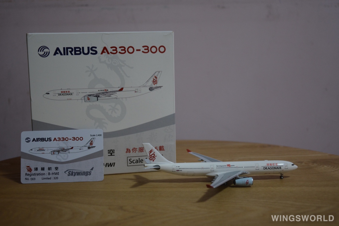 Skywings 1:400 048 Dragonair 港龙航空 Airbus A330-300 B-HWI