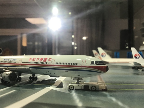 1/400 jc wings MD-11 中華航空 1/400 jc wings MD-11 中華航空 ScaleModelStore.com :: JC