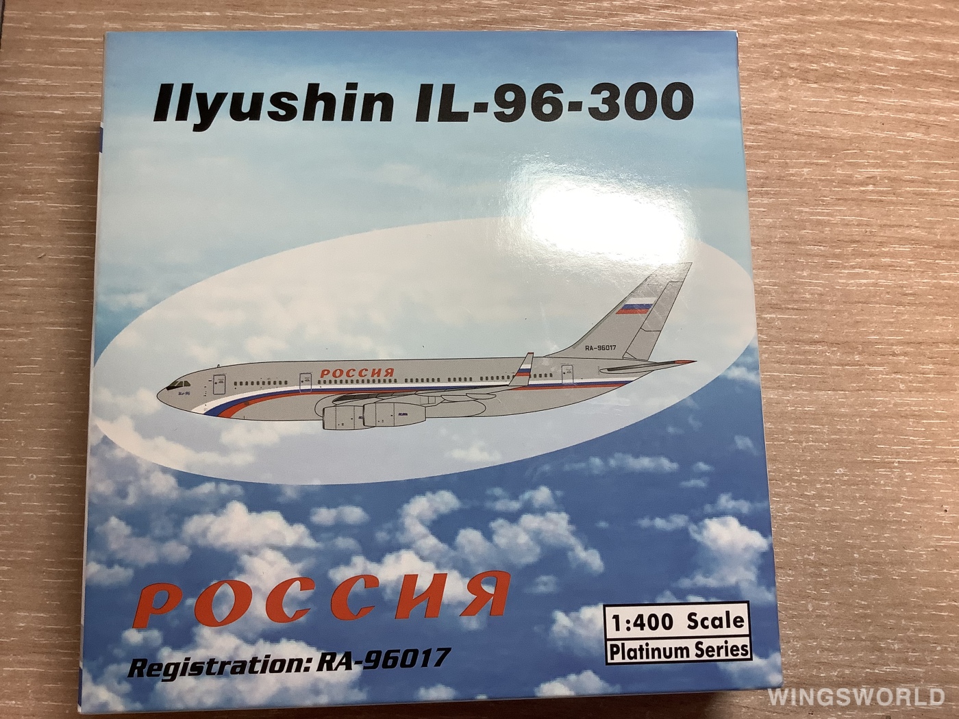 Phoenix 1:400 PH11728 Rossiya Special Flight Detachment Ilyushin Il-96 RA-96017