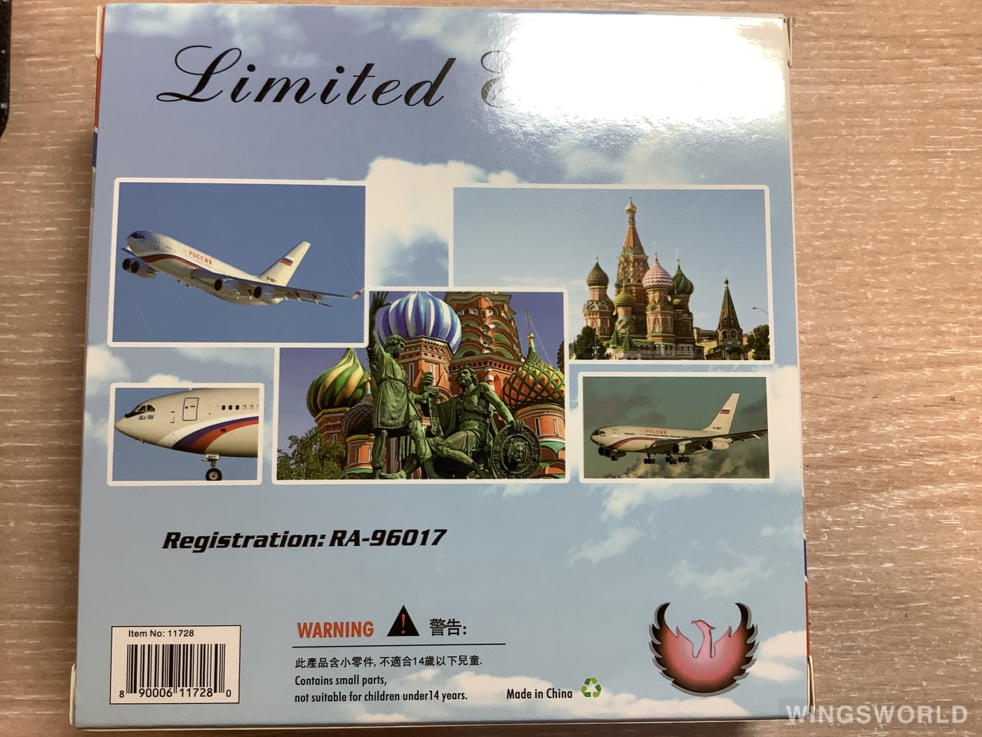 Phoenix 1:400 PH11728 Rossiya Special Flight Detachment Ilyushin Il-96 RA-96017
