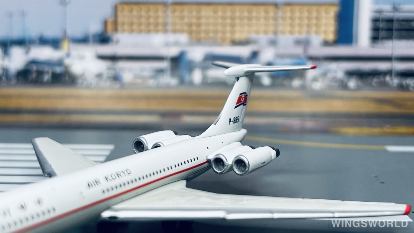 Geminijets 1:400 Ilyushin Il-62 Air Koryo 朝鲜高丽航空GJKOR1730 P 