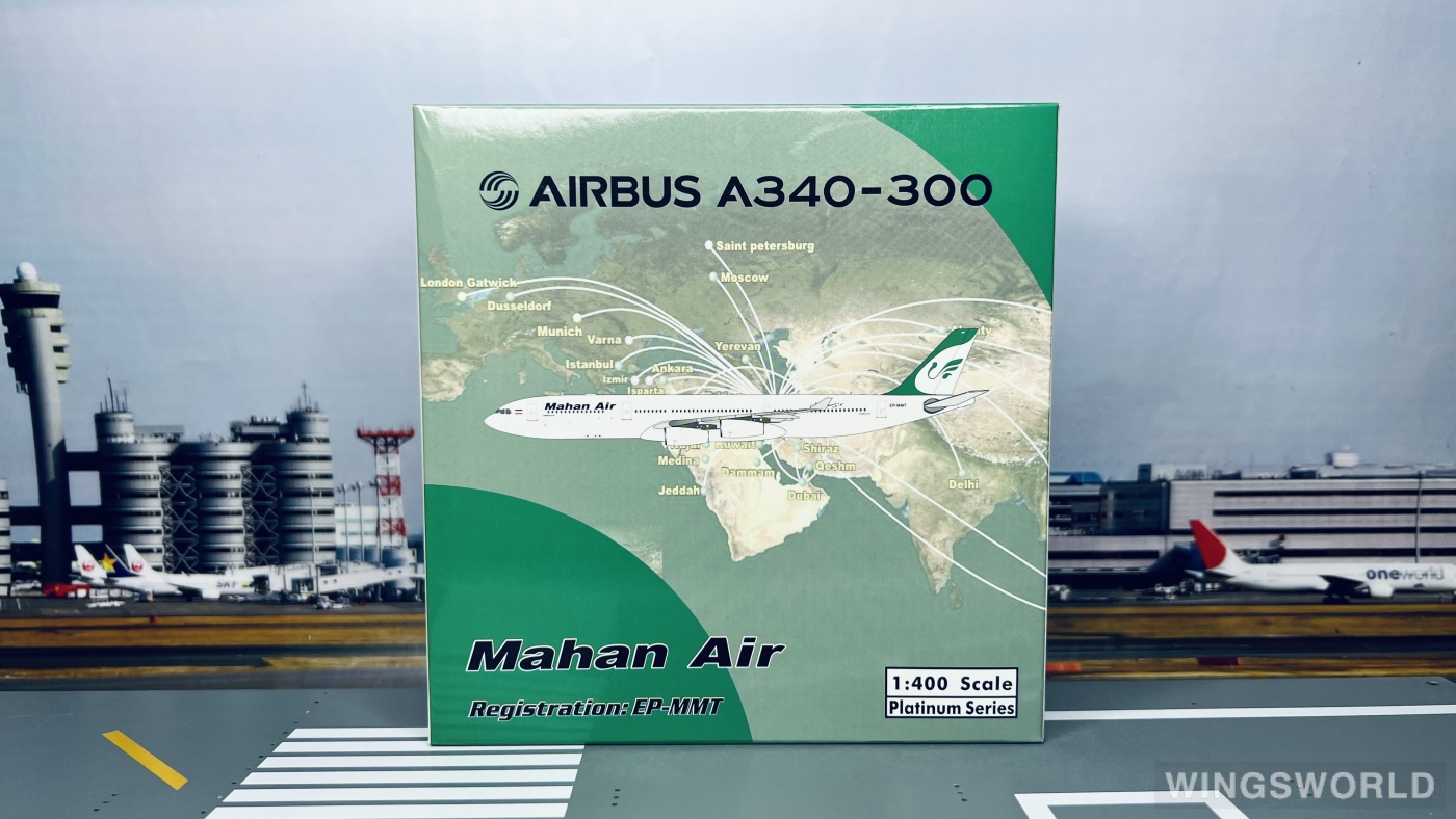 Phoenix 1:400 PH11720 Mahan Air 马汉航空 Airbus A340-300 EP-MMT