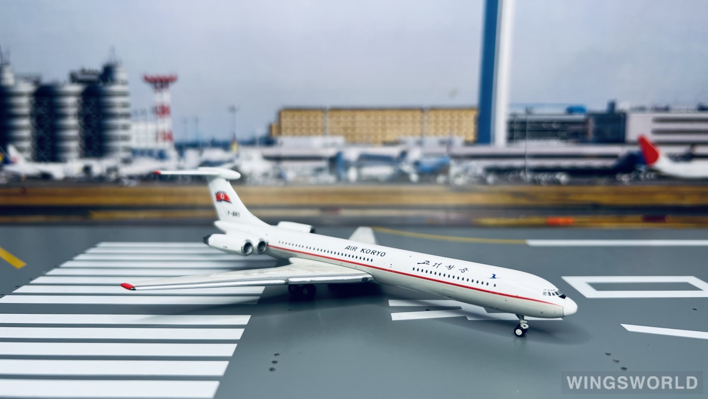 Geminijets 1:400 GJKOR1730 Air Koryo 朝鲜高丽航空 Ilyushin Il-62 P-885