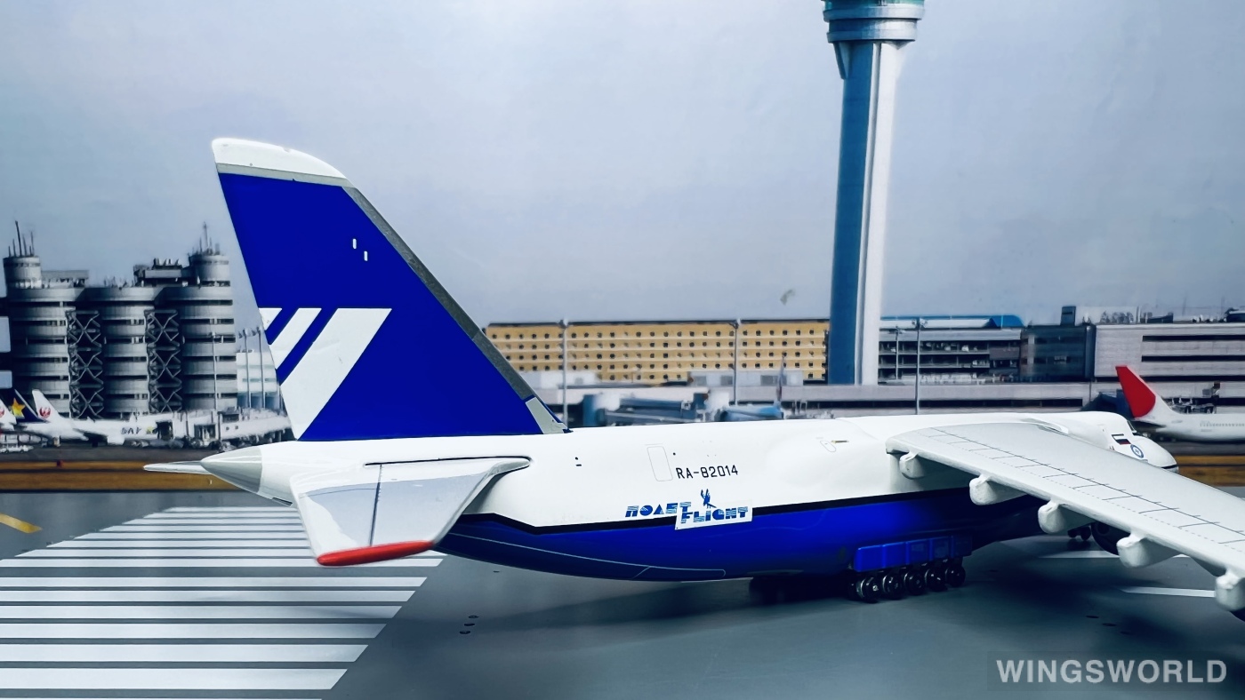 Geminijets 1:400 GJPOT510 Polet Airlines Antonov An-124 RA-82014