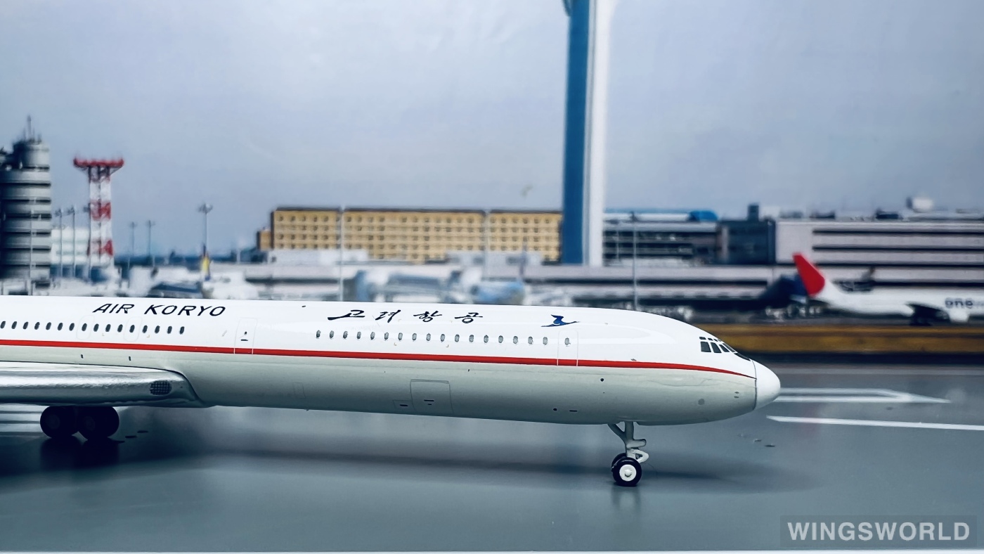 Geminijets 1:400 GJKOR1730 Air Koryo 朝鲜高丽航空 Ilyushin Il-62 P-885