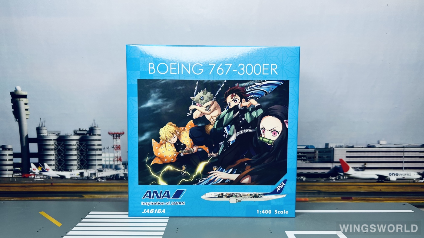 Phoenix 1:400 PH04439 ANA 全日空 Boeing 767-300 JA616A