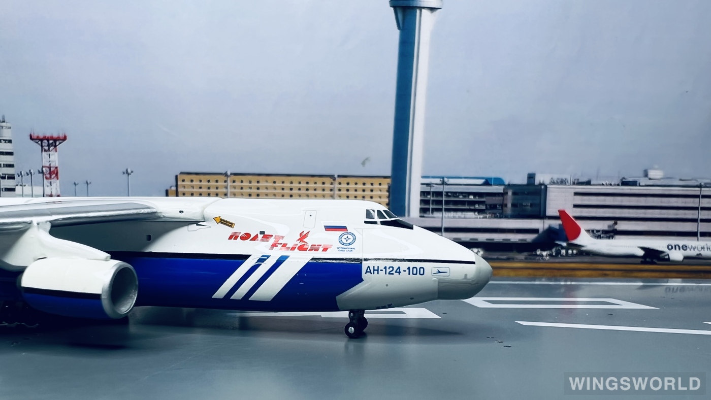 Geminijets 1:400 GJPOT510 Polet Airlines Antonov An-124 RA-82014