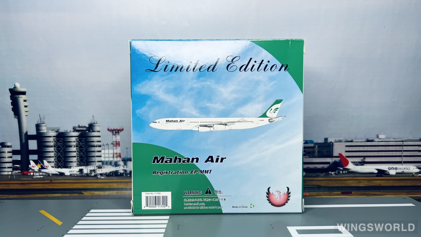 Phoenix 1:400 PH11720 Mahan Air 马汉航空 Airbus A340-300 EP-MMT