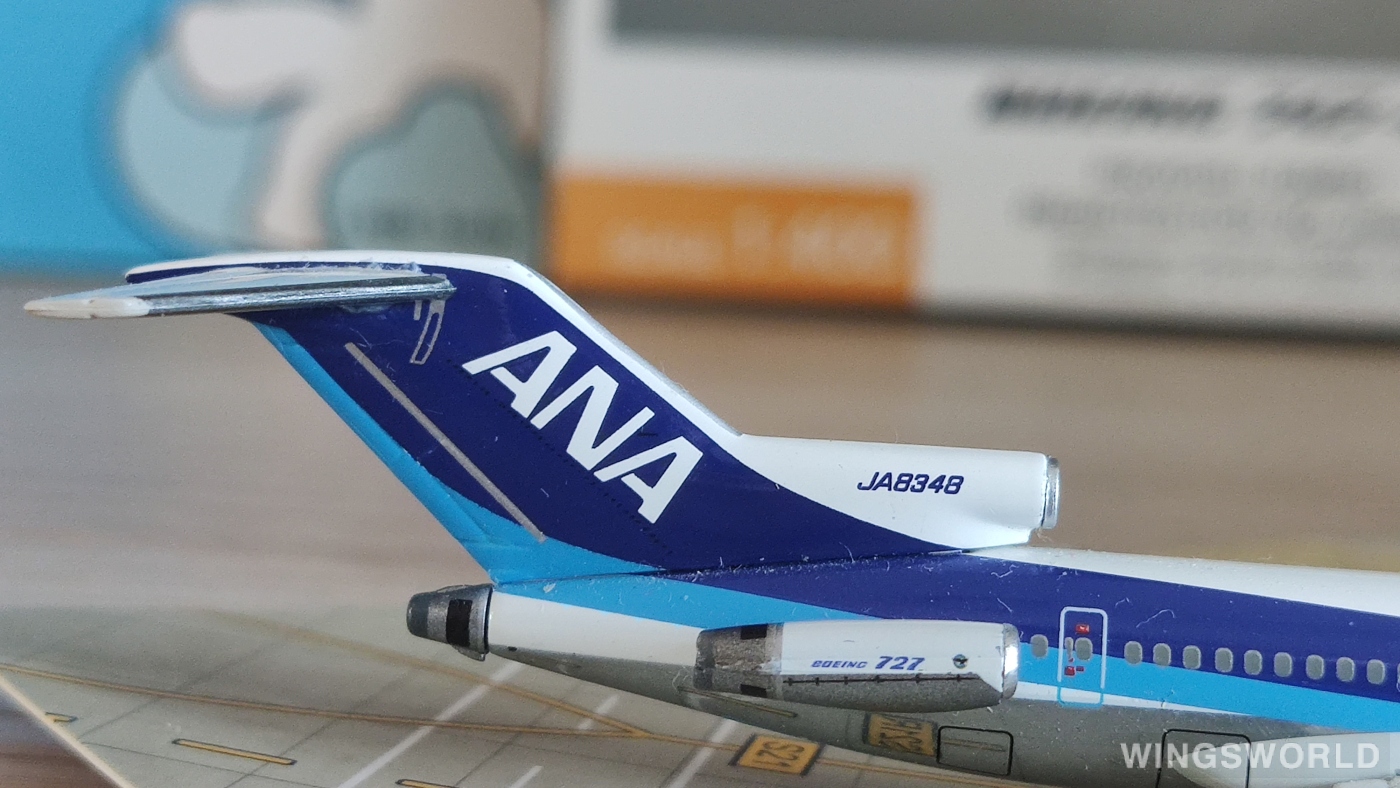 Hogan 1:400 NH40055 ANA 全日空 Boeing 727-200 JA8348