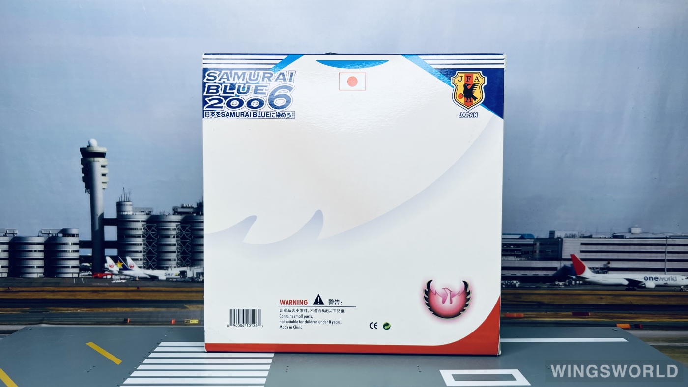 Phoenix 1:400 PH10126 Japan Airlines 日本航空 Boeing 747-400 JA8920