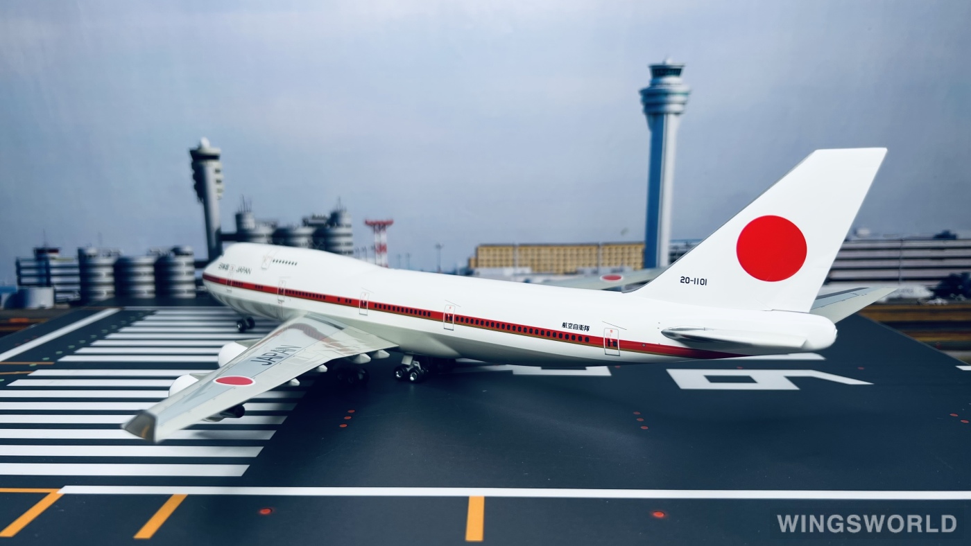 Hogan 1:200 JG20151 JASDF 日本航空自卫队 Boeing 747-400 20-1101