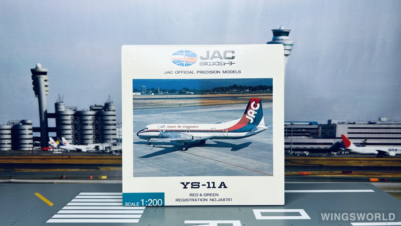 Hogan 1:200 YS21119 Japan Air Commuter NAMC YS-11 JA8781