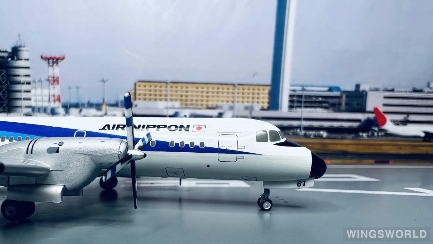 Hogan 1:200 YS21122 ANA 全日空 NAMC YS-11 JA8761