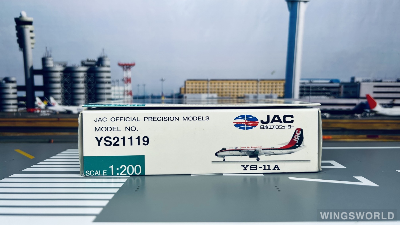 Hogan 1:200 YS21119 Japan Air Commuter NAMC YS-11 JA8781
