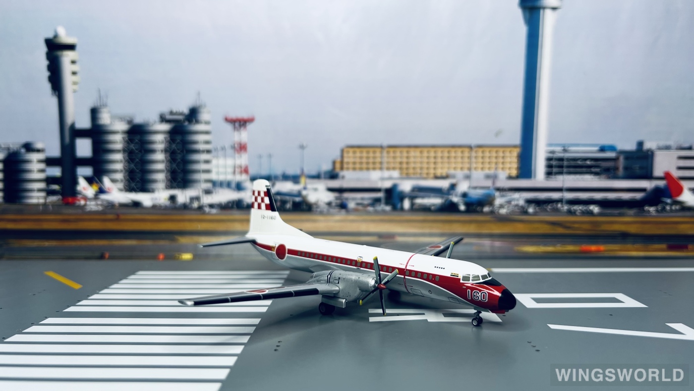 Hogan 1:200 YS21150 JASDF 日本航空自卫队 NAMC YS-11 12-1160