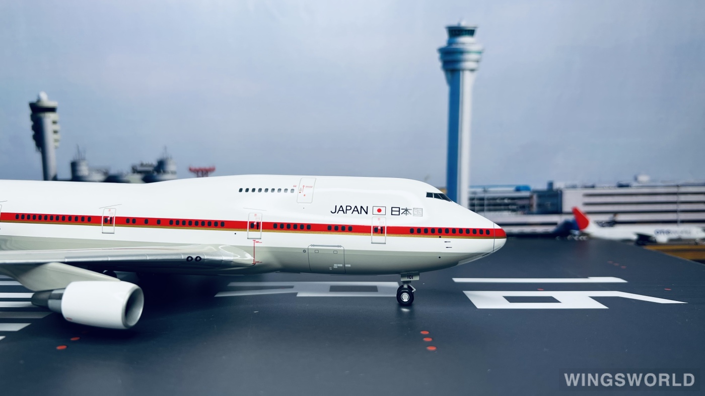 Hogan 1:200 JG20151 JASDF 日本航空自卫队 Boeing 747-400 20-1101