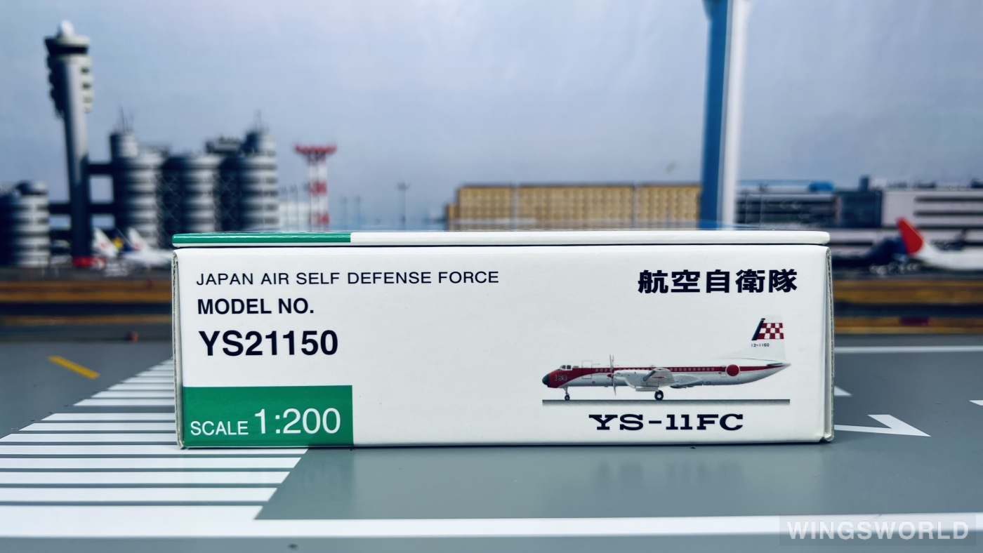 Hogan 1:200 YS21150 JASDF 日本航空自卫队 NAMC YS-11 12-1160