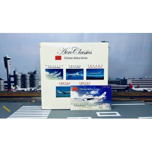 China Northwest Airlines 中国西北航空 Airbus A300B4/B2 B-2324  ACB2324 AeroClassics 1:400