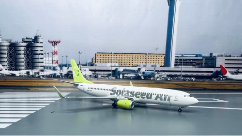 hogan JAL 日本航空　B737-800 1/400 Boeing 737-800 JAL Hogan model #d06740 | eBay