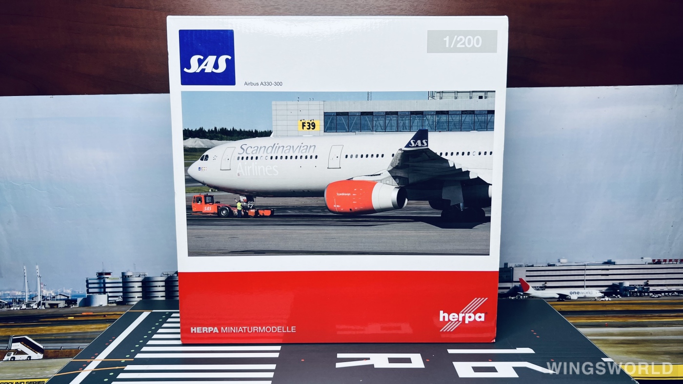 Herpa 1:200 558303 SAS 北欧航空 Airbus A330-300 LN-RKU